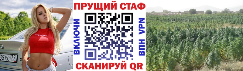 Виды наркоты Дербент МАРИХУАНА  MEGA ССЫЛКА  СК  ГАШ  Кокаин  Меф мяу мяу 