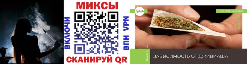 Бутират бутик  Дербент 