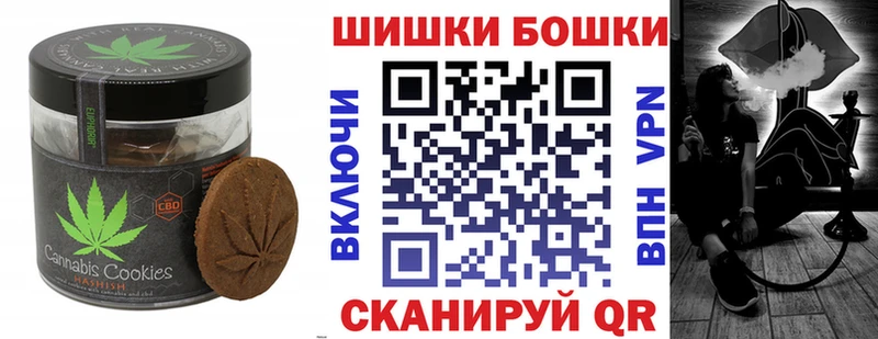 Еда ТГК конопля  нарко площадка какой сайт  Дербент 