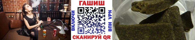 мега как зайти  Дербент  ГАШ Изолятор 