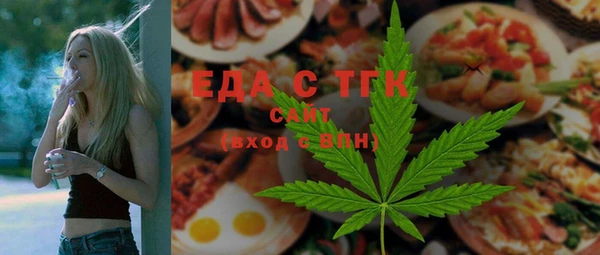 кокаин колумбия Аркадак