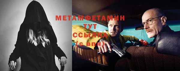 кокаин колумбия Аркадак