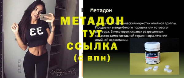 наркотики Баксан