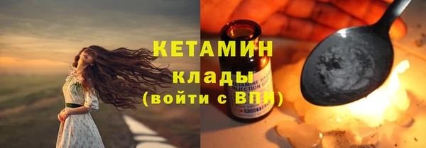 кокаин колумбия Аркадак