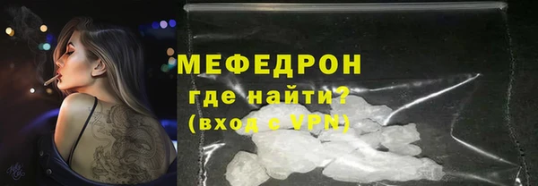 PSILOCYBIN Балабаново