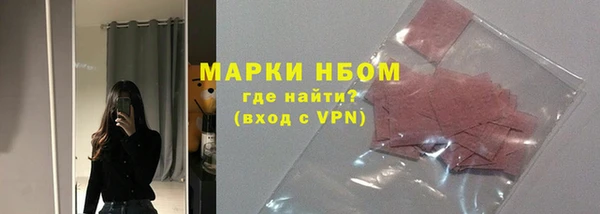 наркотики Баксан