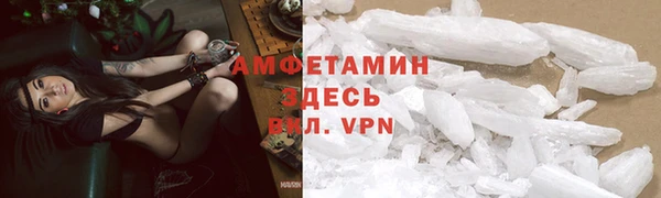 кокаин колумбия Аркадак