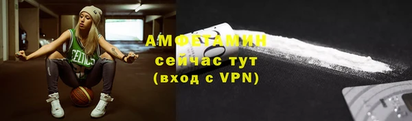 наркотики Баксан