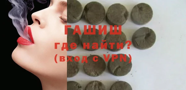 PSILOCYBIN Балабаново