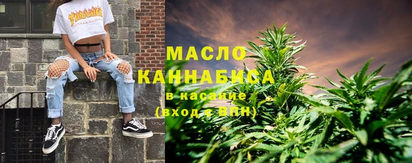 кокаин колумбия Аркадак