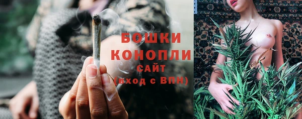 наркотики Баксан