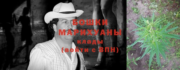 кокаин колумбия Аркадак