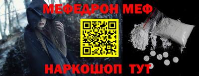 спиды Будённовск