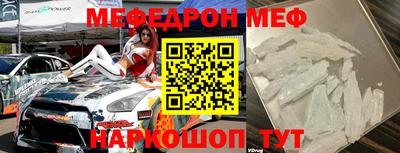 спиды Будённовск