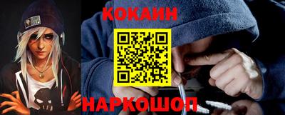бутират Бузулук