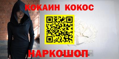 спиды Будённовск