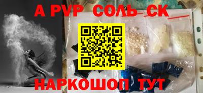 хмурый Жуковский