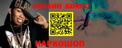 mdma Бугуруслан