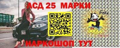 mdma Бугуруслан