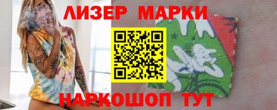 мефедрон мука Беслан