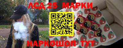 бутират Бузулук