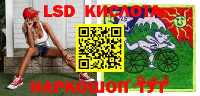 бутират Бузулук