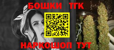 apvp Берёзовский