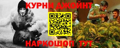 бутират Бузулук