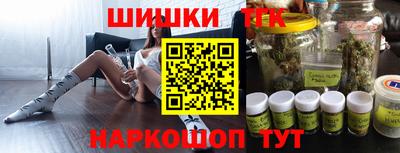 спиды Будённовск