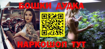 apvp Берёзовский