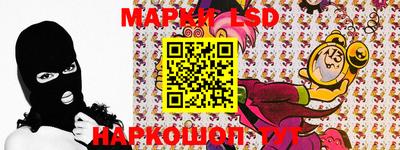 mdma Бугуруслан