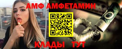 гашиш Заводоуковск