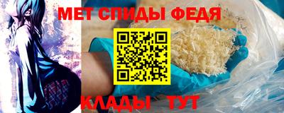 mdma Бугуруслан