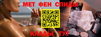 mdma Бугуруслан