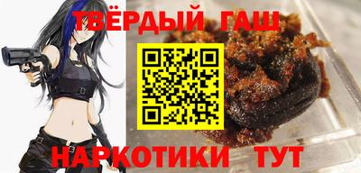 спиды Будённовск