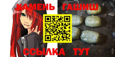 героин Заволжье