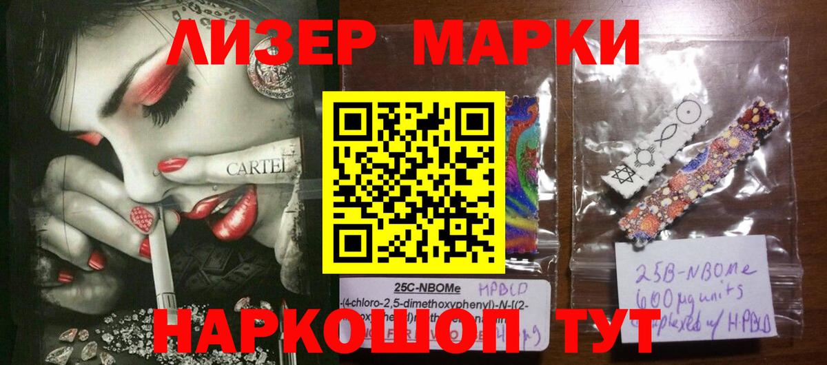 Лсд 25 экстази кислота  Лсд 25 экстази  Дербент  Лсд 25 экстази ecstasy 