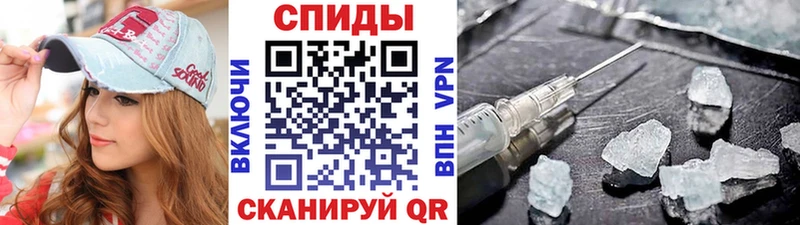 blacksprut как зайти Дербент МЕТАМФЕТАМИН кристалл