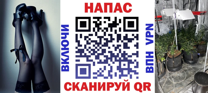 Бошки Шишки ГИДРОПОН  Дербент 